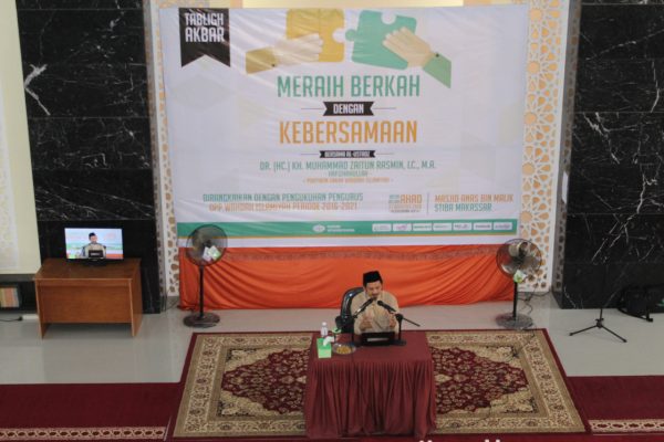 Daurah DPP