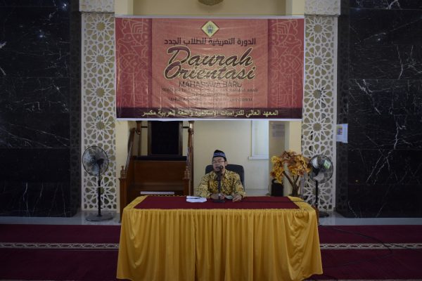 Daurah MABA 2017