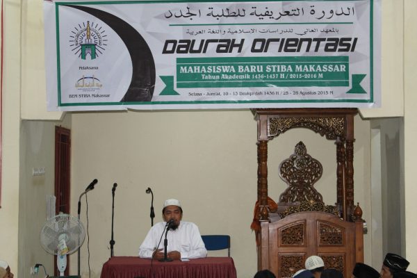 Daurah MABA 2015