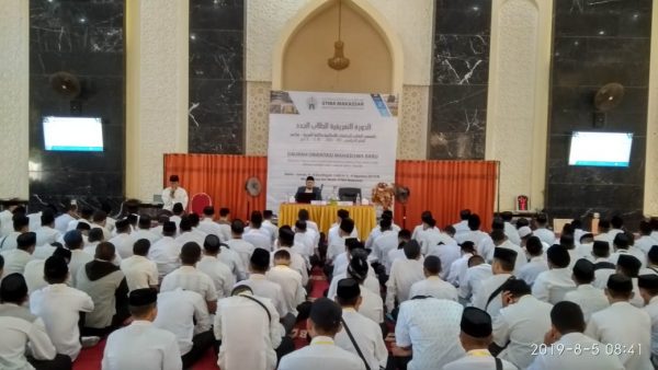 Daurah Orientasi