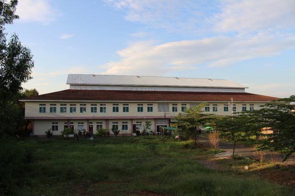 Gedung Aisyah