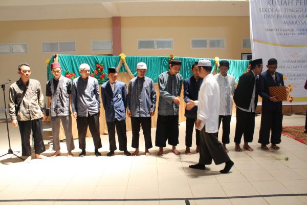Kuliah Perdana 2015