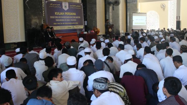 Kuliah Perdana 2016