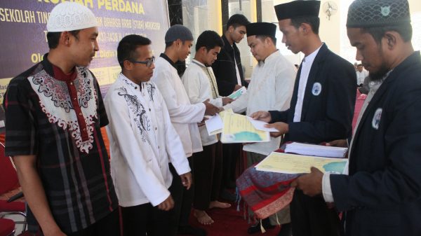 Kuliah Perdana 2016