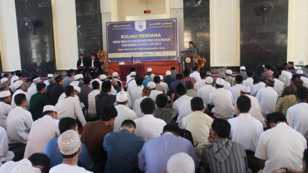 Kuliah Perdana 2016