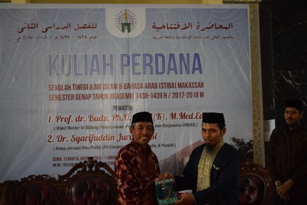 Kuliah Perdana 2018