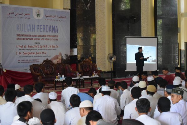 Kuliah Perdana 2018