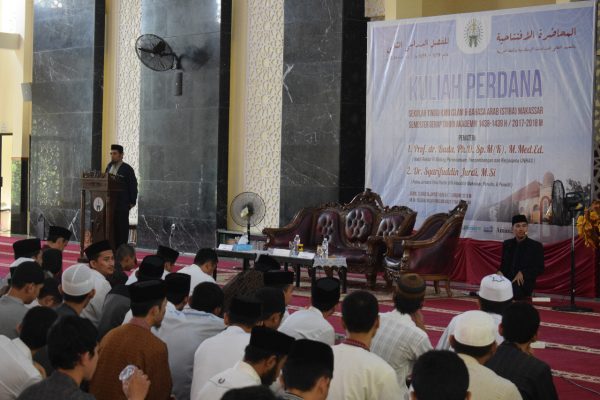 Kuliah Perdana 2018