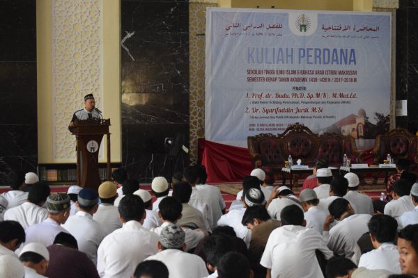 Kuliah Perdana 2018