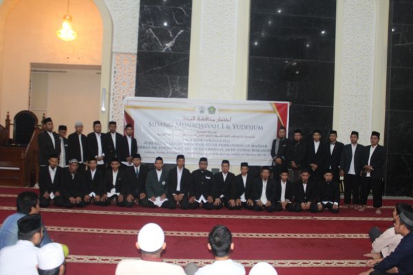 Munaqasyah dan Yudisium 2017