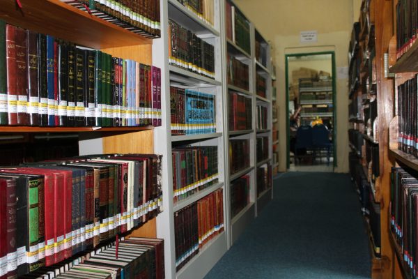 Perpustakaan