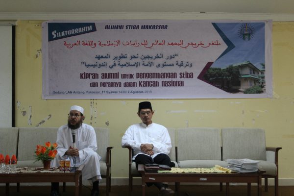 Temu Alumni 2015