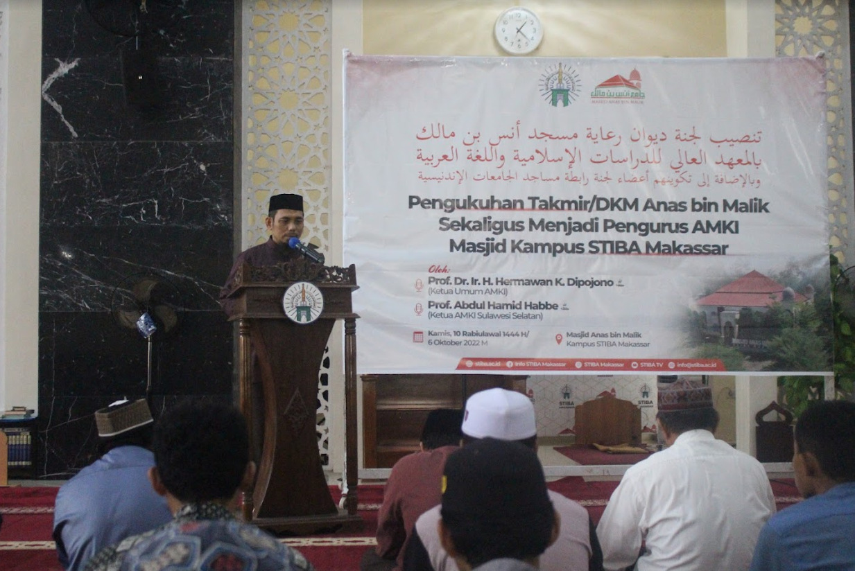 DKM Masjid Anas bin Malik Luncurkan Donasi Sumur Bor dan Karpet Masjid ...