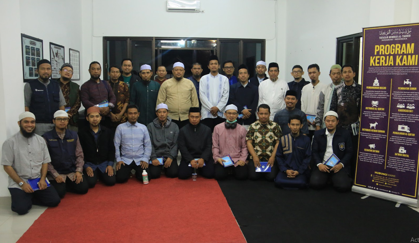 STIBA Ar-Rayah, STID Mohammad Natsir, Dan Universitas Darunnajah ...