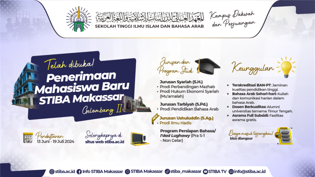 Penerimaan Mahasiswa Baru Gelombang II STIBA Makassar