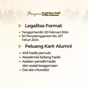 Mengenal Program Studi (Prodi) Ilmu Hadis (IH) STIBA Makassar