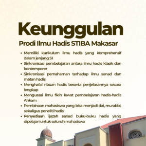 Mengenal Program Studi (Prodi) Ilmu Hadis (IH) STIBA Makassar
