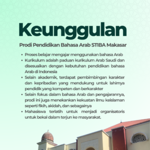 Mengenal Program Studi (Prodi) Pendidikan Bahasa Arab (PBA) STIBA Makassar
