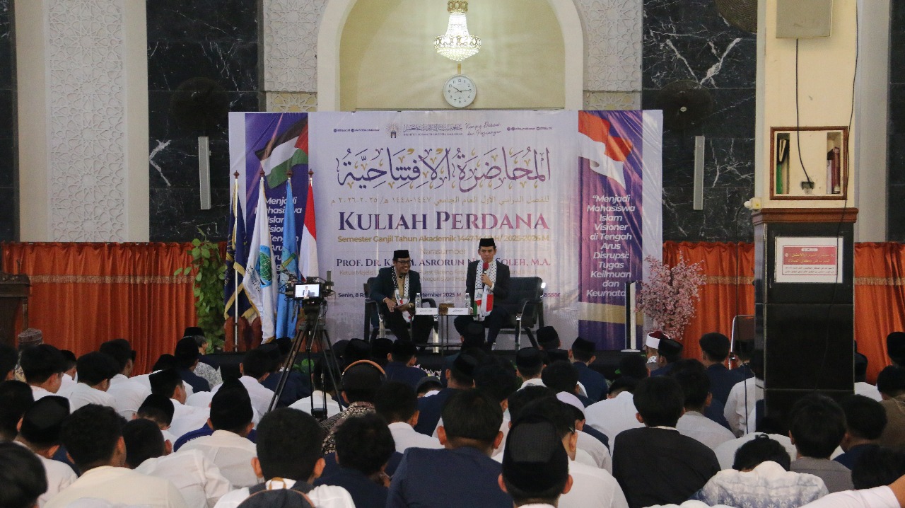 Kuliah Perdana IAI STIBA Makassar, Ketua MUI Pusat Bidang Fatwa Jadi Narasumber