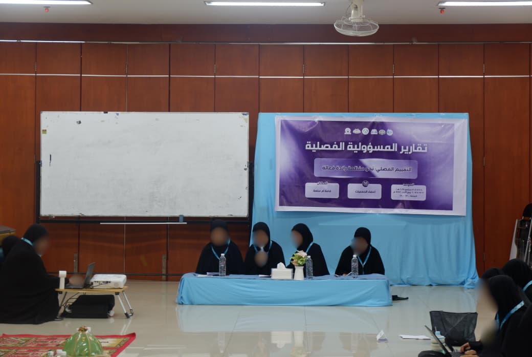 LPJS UKM Al-Fusha: Misi Memperkuat Lahjah Arab di Kampus