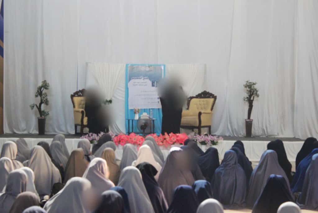 Belajar Bahasa Arab Jadi Mudah dan Menyenangkan: UKM Al-Fusha Gelar Fathul Mu’jam