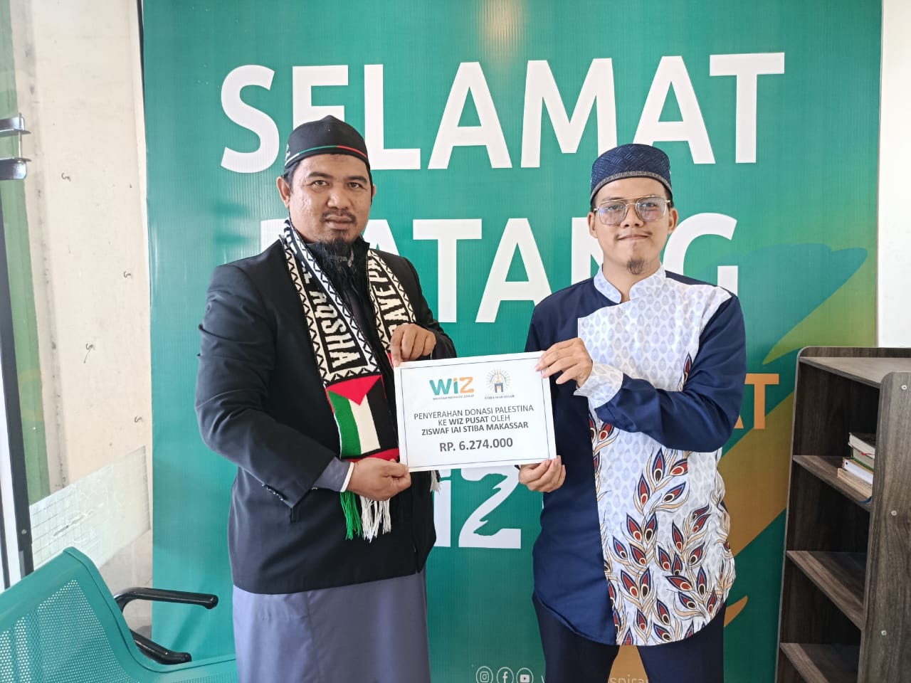 Ziswaf IAI STIBA Makassar Serahkan Donasi Palestina kepada Wahdah Inspirasi Zakat Pusat