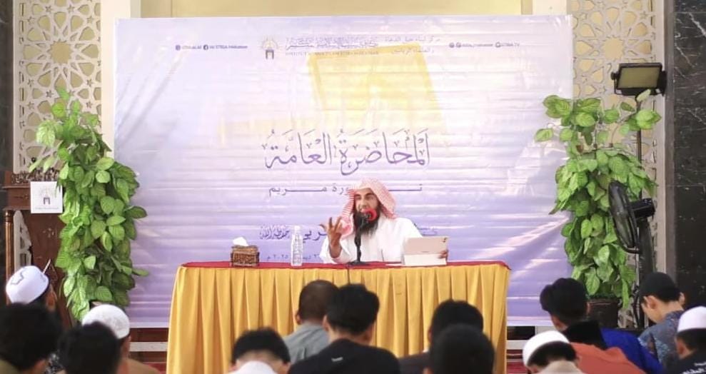 IAI STIBA Makassar Kembali Dikunjungi Syekh Abdullah bin Salim Al-Harby, Bahas Tadabbur Surah Maryam