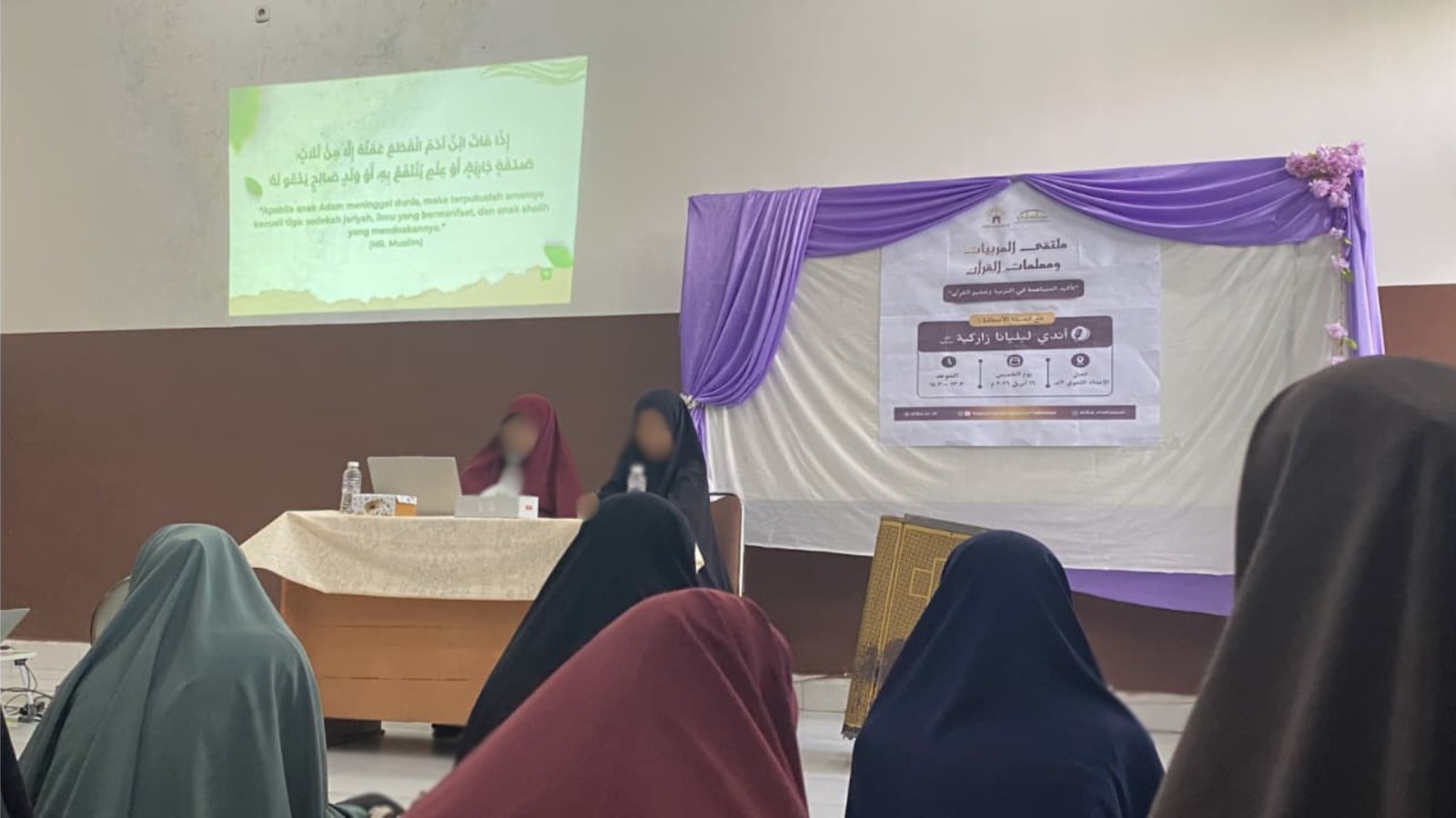 Jangan Berjalan Sendiri: Murabbiyah dan Mudarrisah IAI STIBA Makassar Diperkuat untuk Perjalanan Dakwah yang Panjang