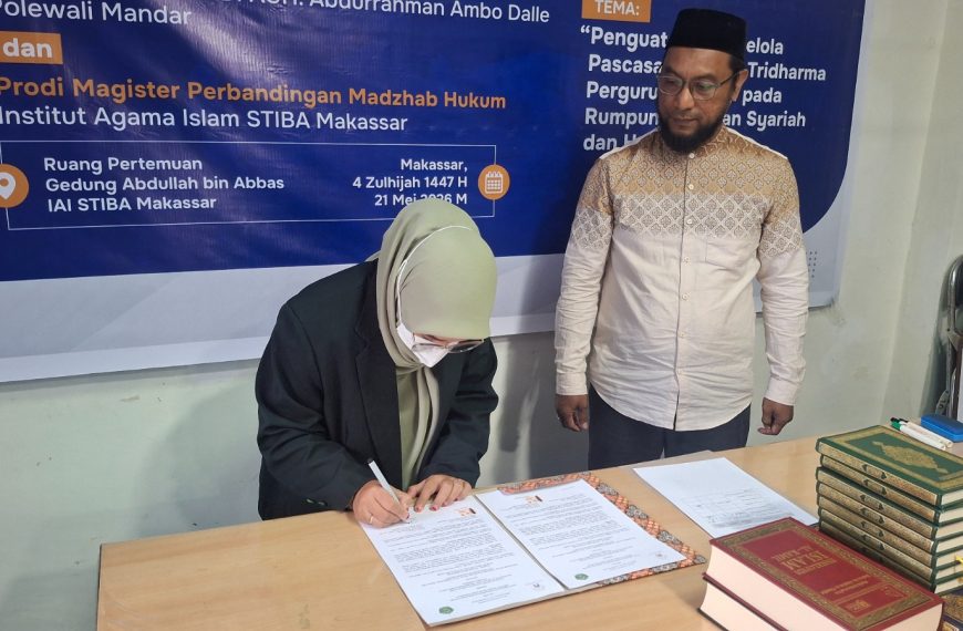 Dua Kampus Islam Duduk Bersama, Bahas Masa Depan Pendidikan Pascasarjana Berbasis Digital
