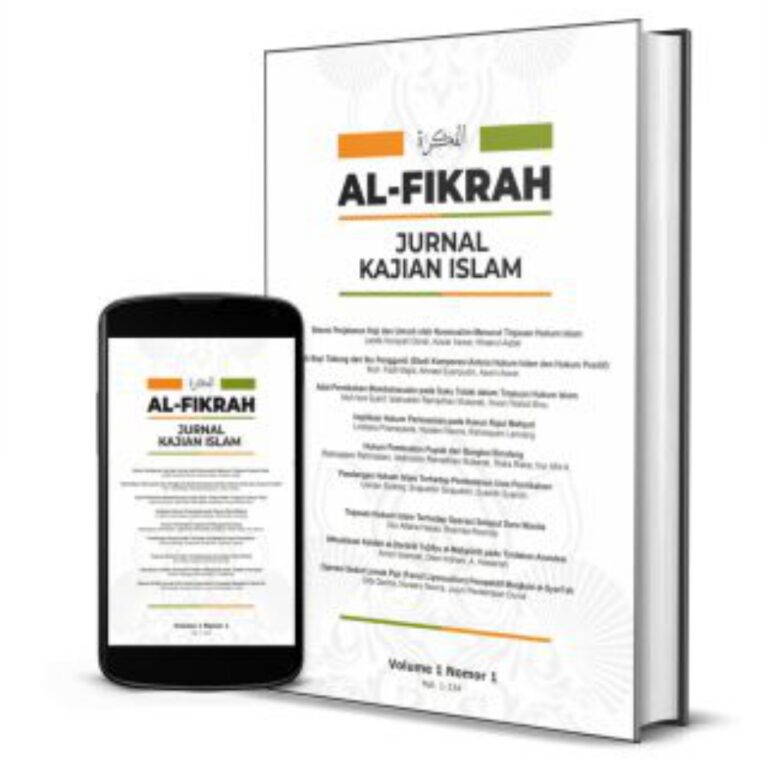 Al-Fikrah