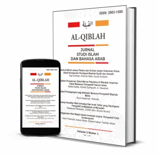 Al-Qiblah