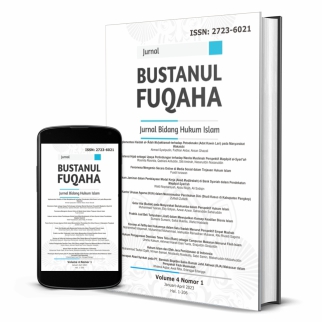Bustanul Fuqaha
