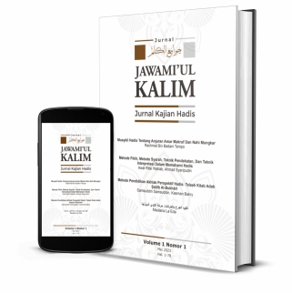 Jawami&rsquo;ul Kalim
